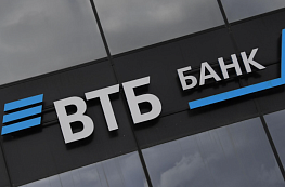 ВТБ начал выплачивать кэшбэк в рублях